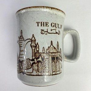 Vintage Dunoon Ceramics Mug The Gulf Middle East Arabic Made In Scotland